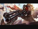 4発目で芸術品にしてくる奴5.lol