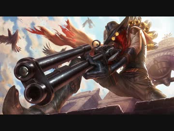 4発目で芸術品にしてくる奴5.lol