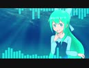 【初音ミク】キス･ザ･ガール【カバー】