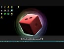 The Binding of Isaac RTA向けのLiveSplits導入の仕方