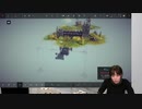 『Besiege (ビシージ)』でヘンテコ兵器づくり！　青木瑠璃子のアイコン第112回