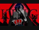 【KAITO_English】 KING (カバー)