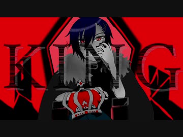 【KAITO_English】 KING (カバー)