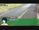 【クトゥルフ神話TRPG】楽しい時間　part1【実卓ゆっくリプレイ】
