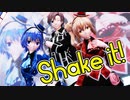 【MMD】CeVIOでshake it!収録してもらった【CeVIO】