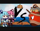 【Cuphead】債務者スレイヤー ＃13【VOICEROID実況】