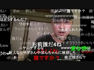 非売品】暗黒パーカー XXL ブラック 暗黒放送 横山緑 久保田学 ポリ秋