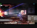 新･光神話パルテナの鏡　天使の降臨【20.08.08.11】