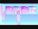 ハルジオン 歌ってみたまこ~*