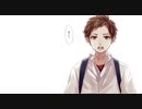 【ひーとま】今好きになる -triangle story- 歌ってみた