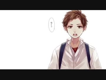 【ひーとま】今好きになる -triangle story- 歌ってみた