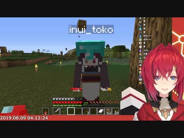 しゃべらないぬい