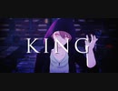 【にじさんじMMD】KING【加賀美ハヤト】