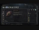 『Bloodborne』を60ミリは知ってる俺が実況プレイ