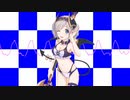 アカリアカリ(プリコネMAD)
