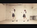 【R@i×すず】　４５秒で何ができる？　【踊ってみた】　おまけ