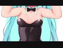 不思議の国のｽﾎﾟﾝﾎﾟﾝ feat.初音ミク