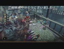 Noスレイブ縛り！古のスキルリカバリー増強アネット  (バイオハザードレジスタンスプレイ動画82)