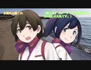【艦これ2020-09-08】クォータリー任務回です。(たぶん大丈夫です！)」