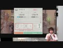 おまけも『Surgeon Simulator 2』 青木瑠璃子のアイコン第113回おまけ