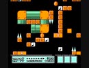 Bダッシュ半自動マリオ３　（88）