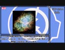 【SCP紹介】SCP-2914【ピクトグラム解説】