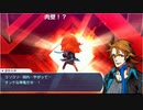 【TS録画】パメラさんのセブンスドラゴン2020 Part67