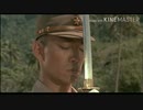 【ゆうさく】セリアズにキスされるヨノイ大尉