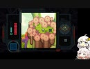 あかりとONEとANODYNE2　#7