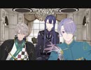 【にじさんじMMD】EVERYBODY【VΔLZ】