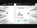 Kusodokatanfall2.EPG1