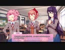 【ドキドキ文芸部】歪んだ青春をキモオタ君と駆け抜けろッ！part.15最終回【実況】