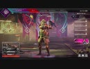 【初投稿】apex legendsの環境を変えたい