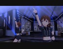 【Jus-2-Mint】Con Calma