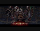 【PS4実況】ファイナルファンタジー・クリスタルクロニクル リマスター Part.06