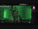 部長の Death end re;Quest2【実況プレイ】2nd season その76