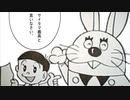 さち玉たまたま？らりあ