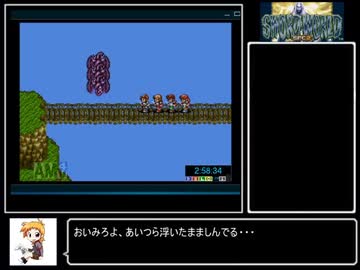 【RTA】ソード・ワールドSFC2　3：32：25　Part 7/8