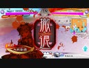 test_up_240