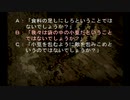 sc^念願の高２→将軍を初プレイ実況　３７
