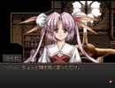 【グローランサー】ノンストップな感動がしたい実況プレイ【その75】