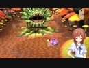 FFCCリマスター実況プレイpart1