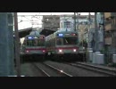 8090系の離合