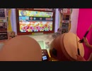 電子ドラムの達人