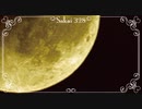 【魔女たちの眠り】戦慄必至の村に怯え噛む朗読＆実況プレイPart45