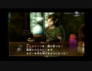 軽い縛りでゼルダの伝説トワイライトプリンセスpart25。