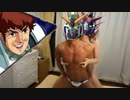 ク　サ　イ　コ　フ　レ　ー　ム.　mp20