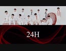 【SEVENTEEN】"24H" lyric video