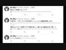 エクバ実況者かいきょーくん絵師になる