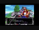 【独言実況】ＫＯＦ京をプレイしながらＫＯＦⅩⅤを待つ ２０試合目